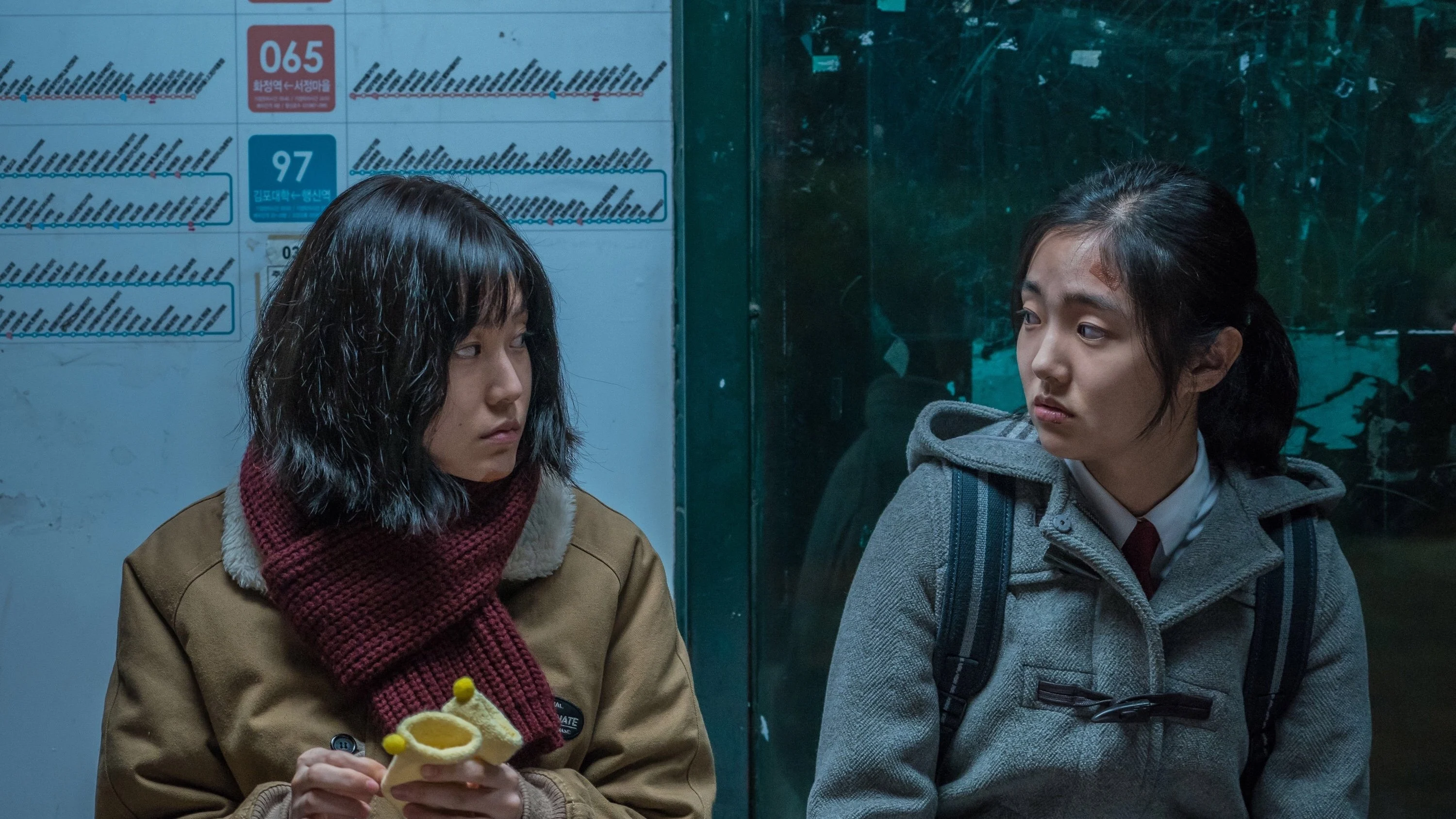 Bí Mật Con Ghẻ Full