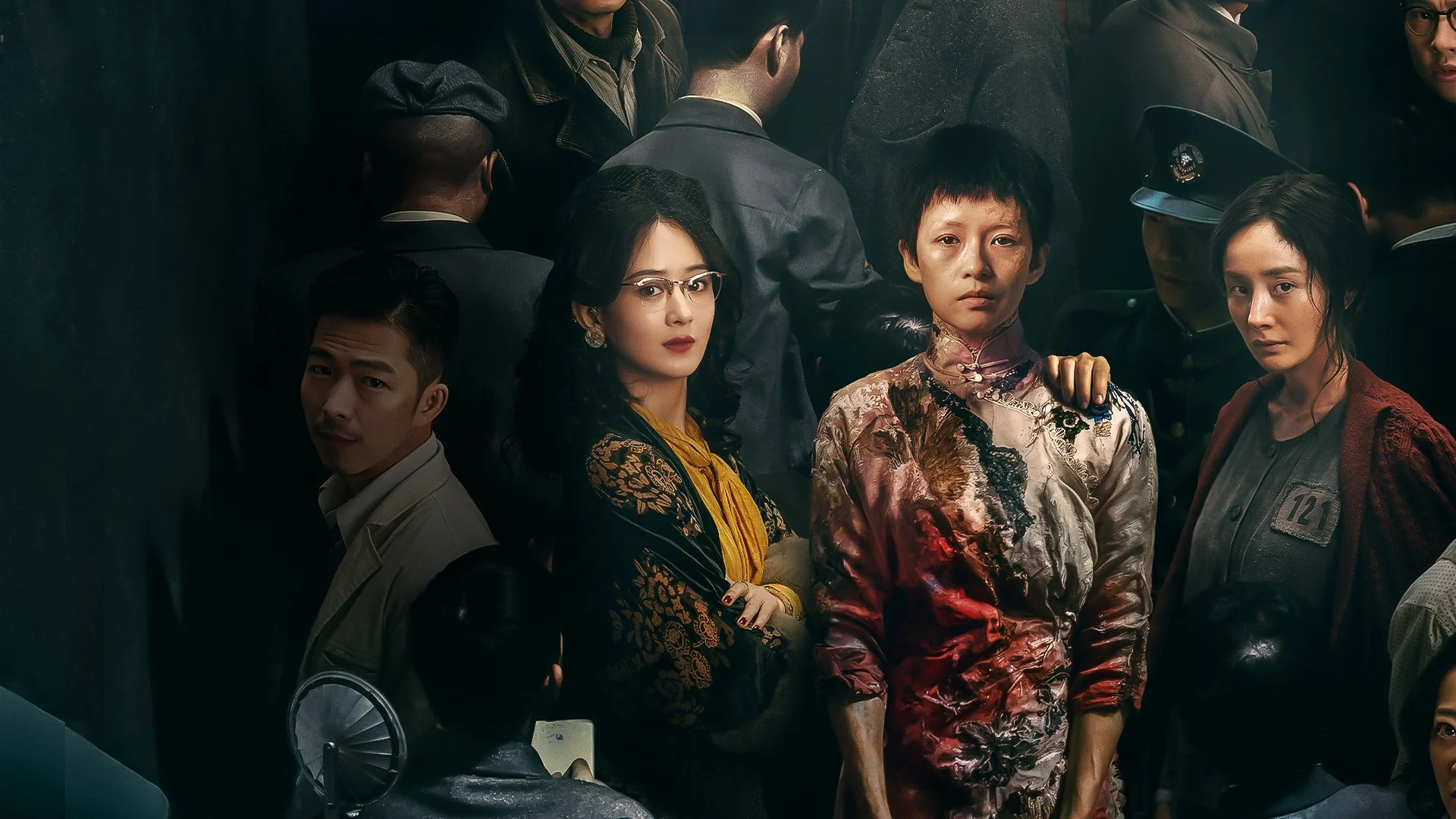 Huyền Án Ngõ Tương Viên Full