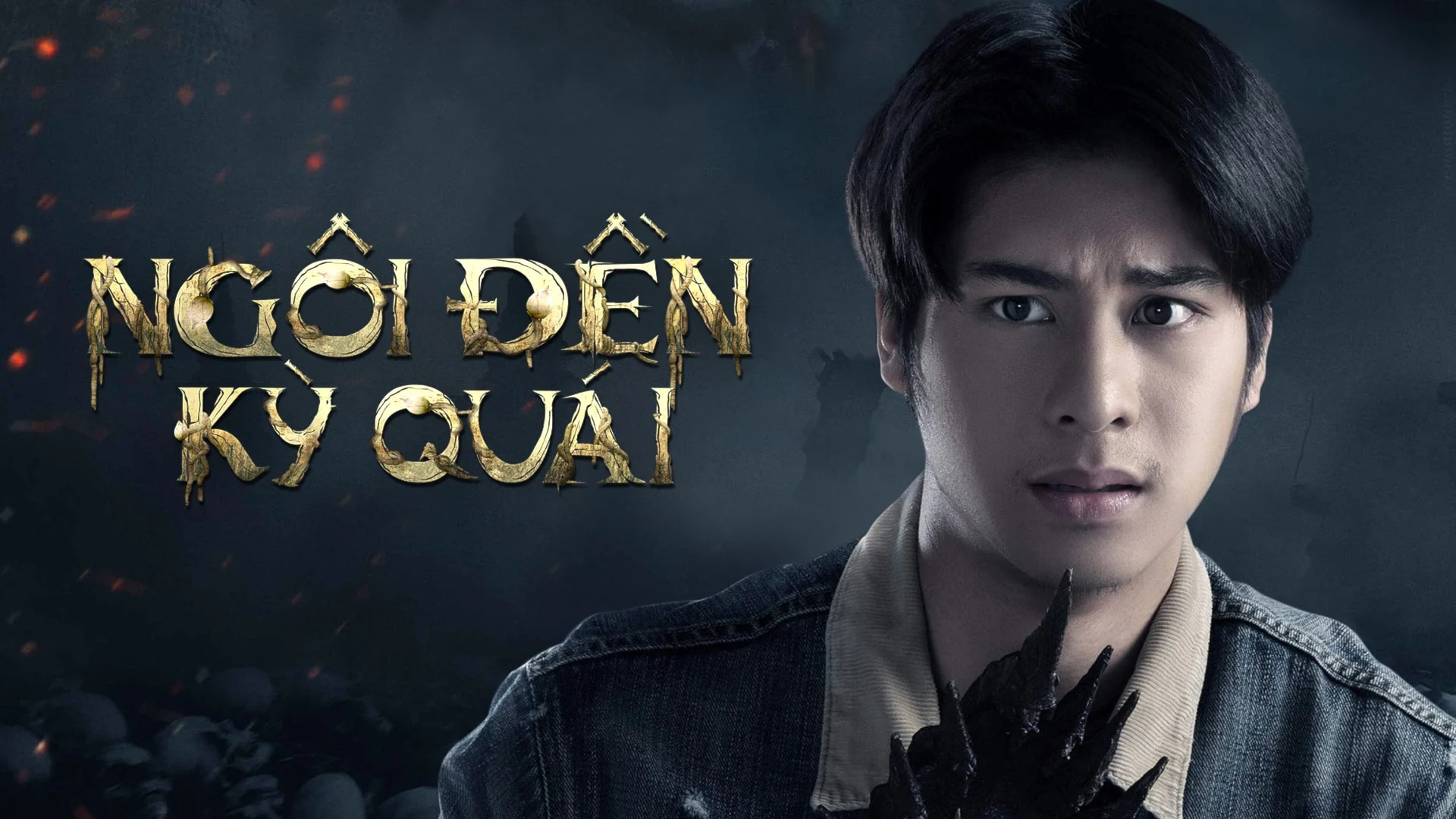 Ngôi Đền Kỳ Quái Full