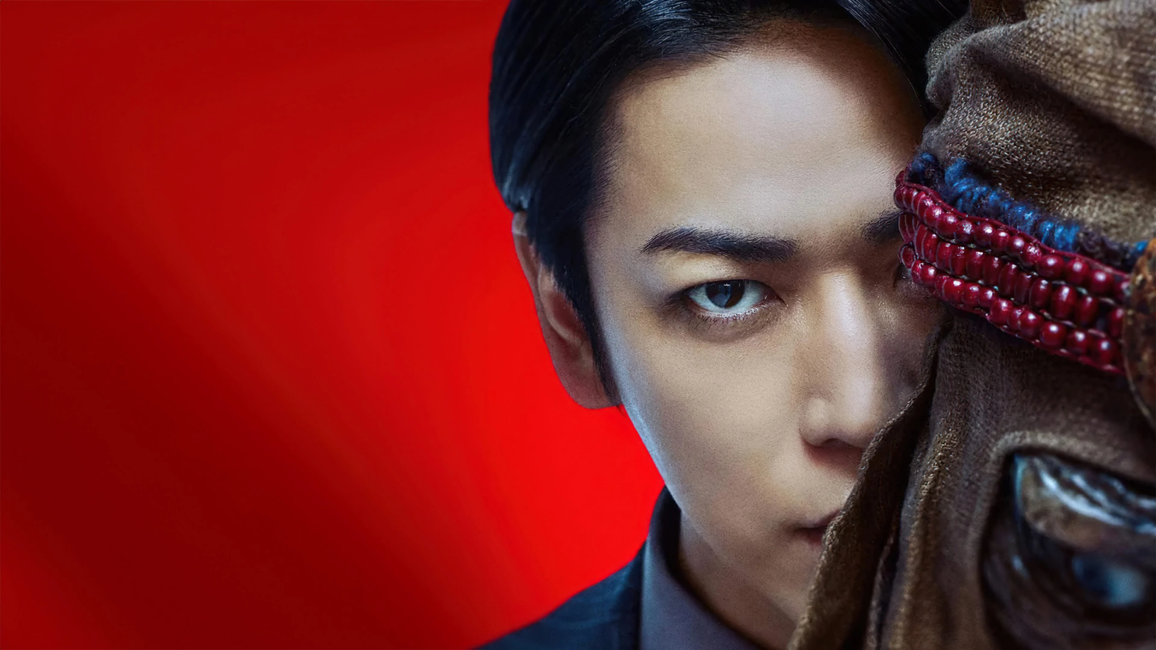 Quái vật tiều phu Full