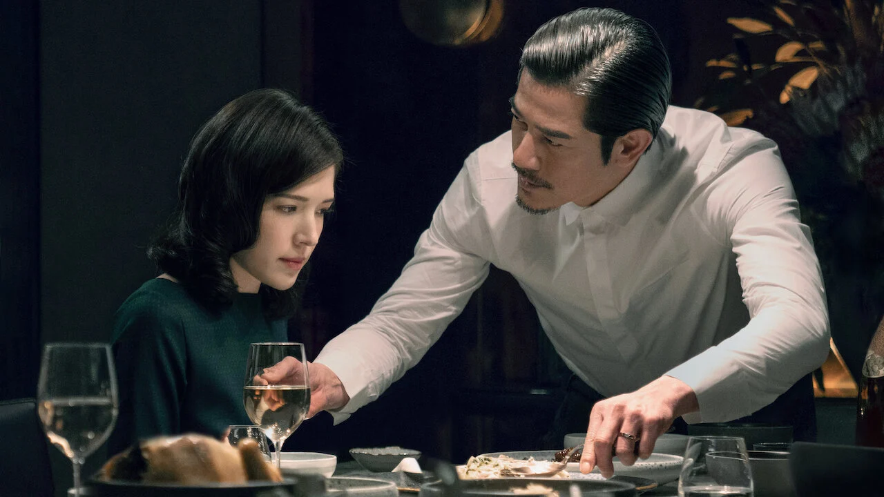 Vị Khách Bí Ẩn Full