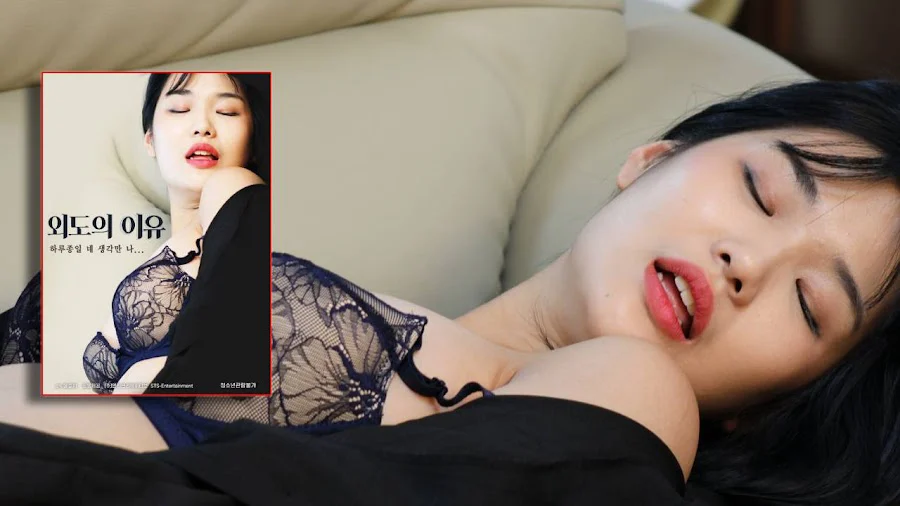 Cô Vợ Hư Hỏng Full