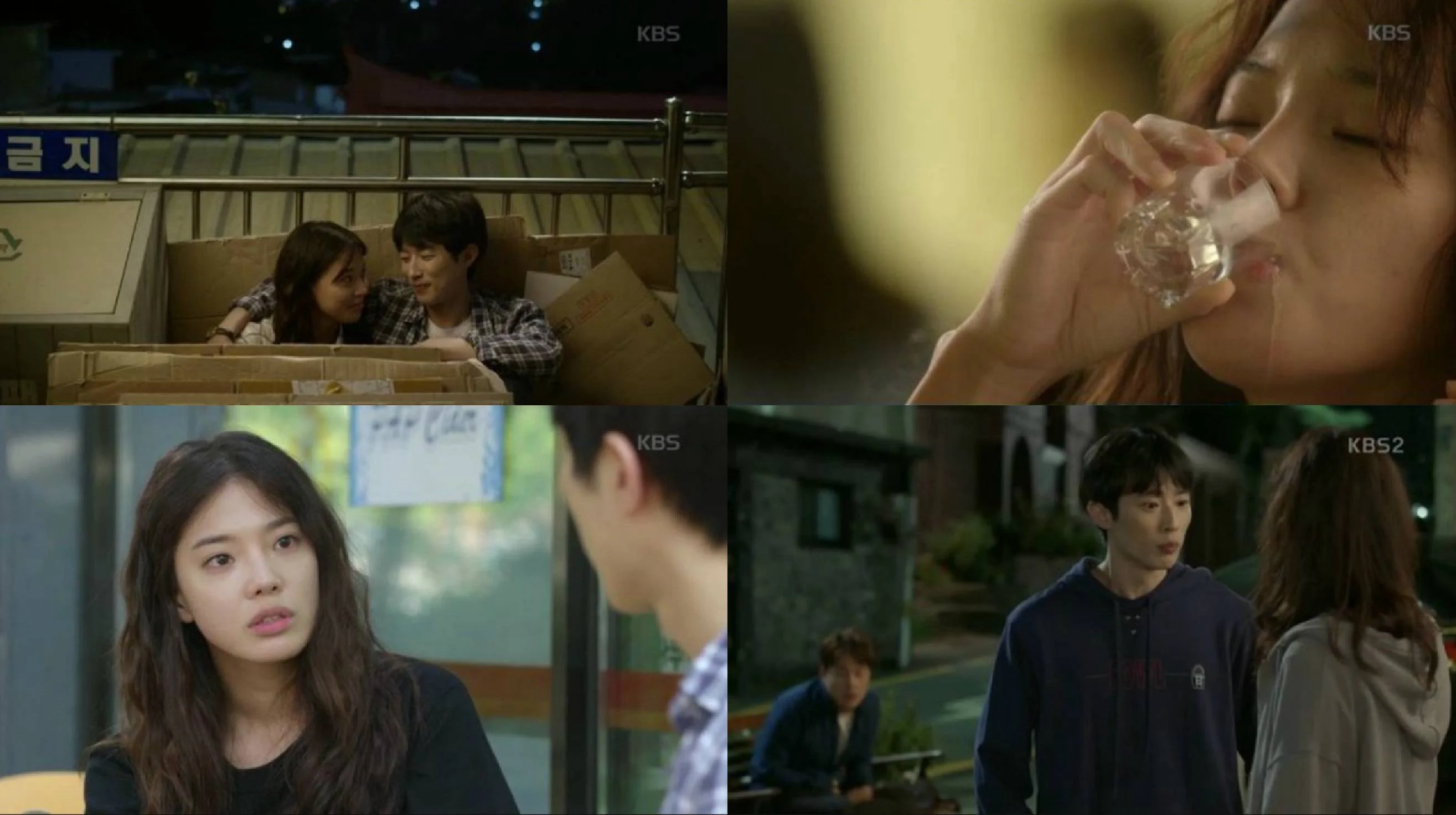 Đừng Ngủ Khi Đứa Bạn Còn Thức Full