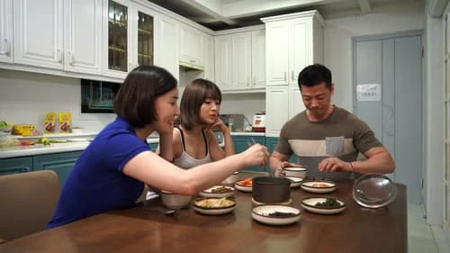 Em Gái Kết Nghĩa Xinh Đẹp Của Vợ Tôi Full