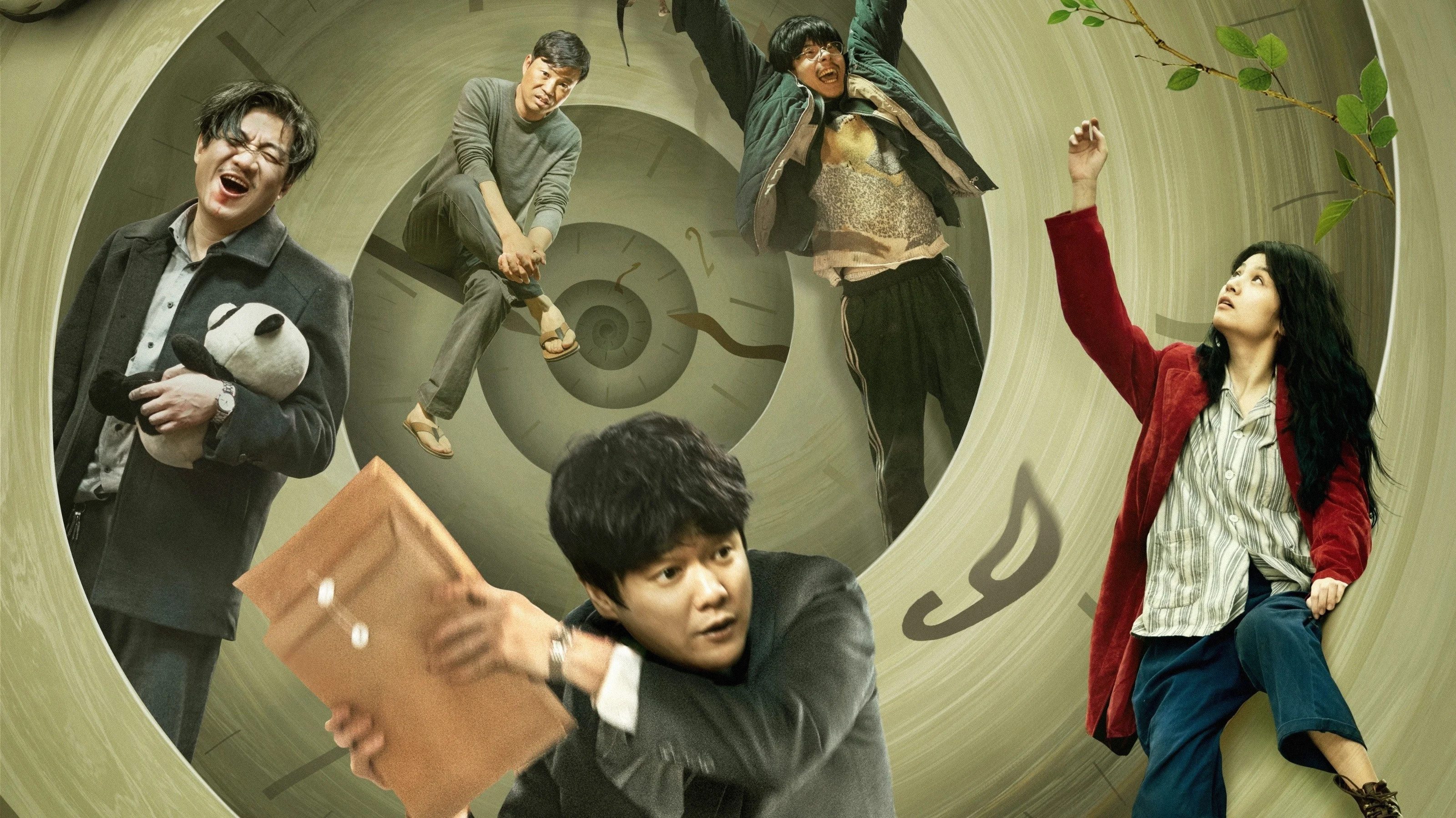 Mặt Trời Chiếu Rọi Thanh Xuân Full