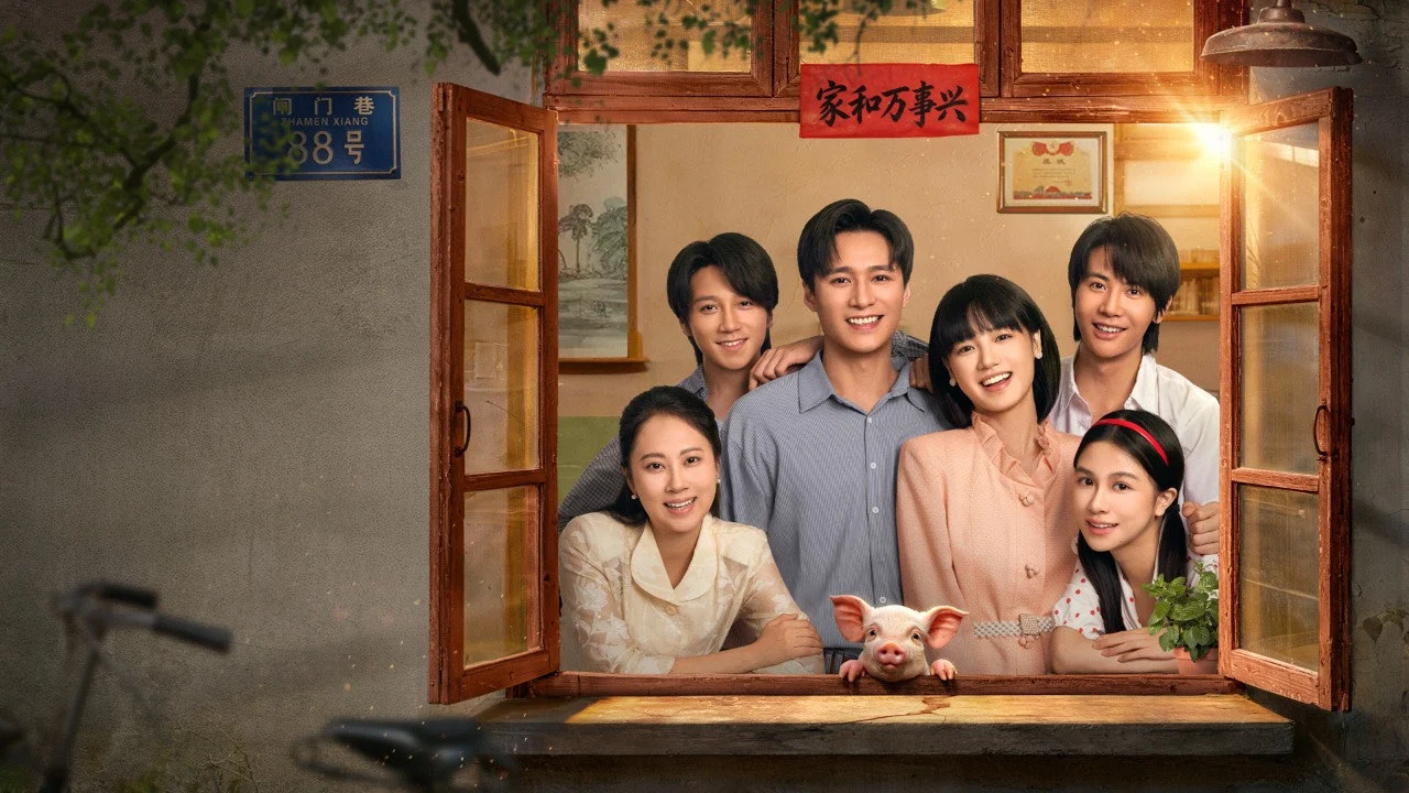 Mùa Hè Những Năm 80